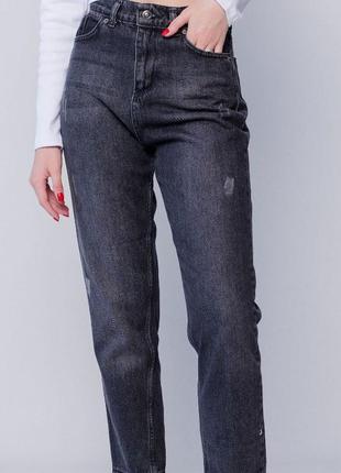 Жіночі джинси бойфренди графіт з потертостями