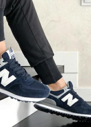 Кросівки new balance 574 кроссовки5 фото