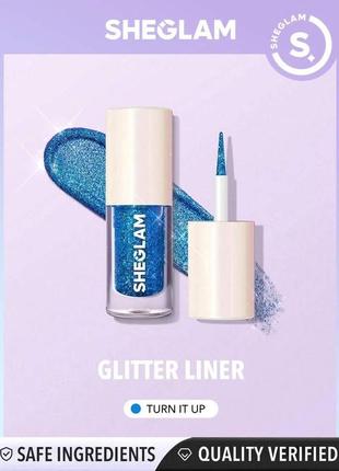 Блестящая подводка sheglam insta-party glitter liner. лайнер с блестками2 фото