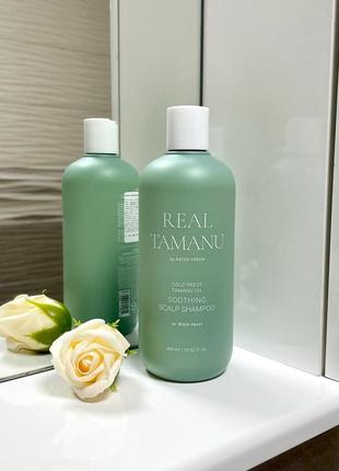 Rated green real shea