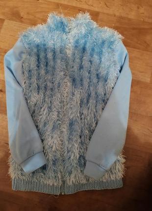 Кофта травка