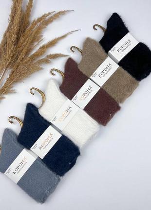 Жіночі високі зимові норкові шкарпетки в рубчик корона 36-41р.асорті.1 фото