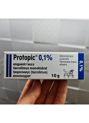 Протопік 0,1% protopik 0,1% такролимус протопік
 10g