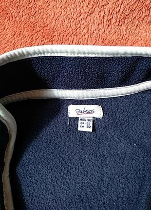 Флисовая кофта blukids 2