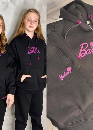 Спортивные костюмы barbie
