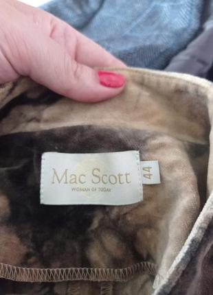 Піджак-вітровка від бренда mac scott.5 фото
