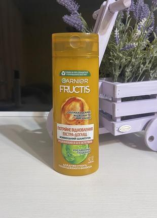 Шампунь oil repair garnier fructis 400 мл