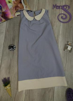 Платье женское sezone без рукавов голубое с белым воротником размер s