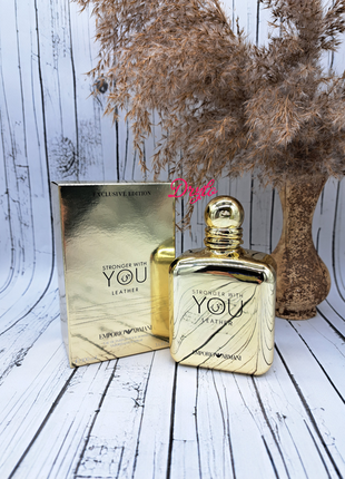 💛🖤оригінал 🖤💛100 мл чоловічі emporio armani stronger with you leather