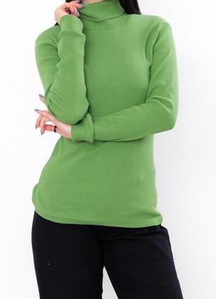 Водолазка жіноча