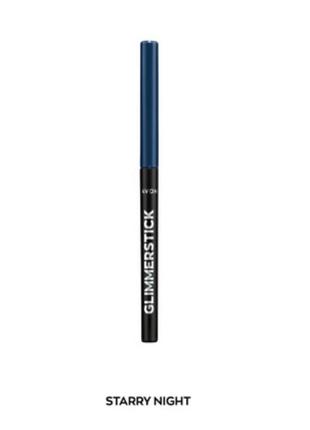 Олівець для очей  avon класичний зоряна ніч starry night