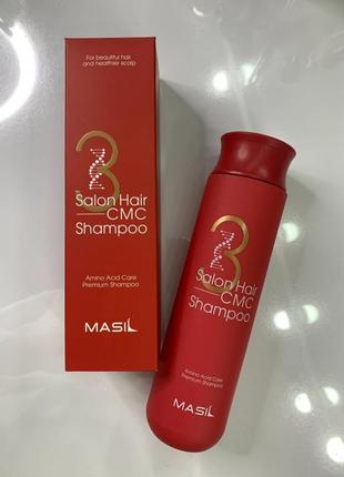 Відновлювальний шампунь з амінокислотами masil 3 salon hair cmc shampoo 300 ml1 фото