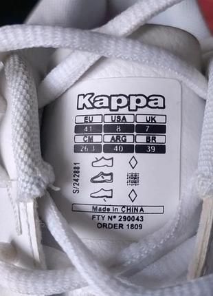 Кросівки kappa 2