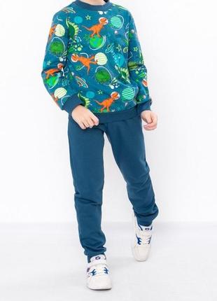 Костюм для хлопчика космо-діно