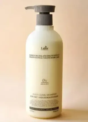 La'dor moisture balancing shampoo безсиликоновый увлажняющий шампунь, распив.