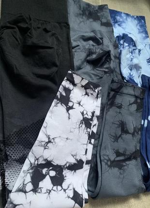 Лосини тай дай пуш ап