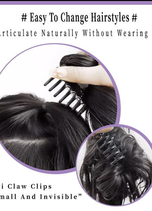 Синтетический хвост ( волосы) на крабике