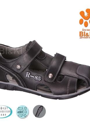 Кожаные босоножки для мальчика с супинатором р.35, 36