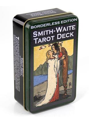 Smith-waite tarot deck красивые карты таро