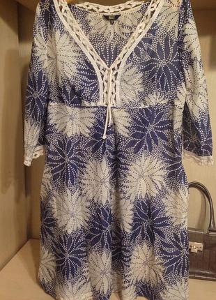 Платье-туника для отдыха и дома