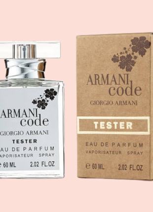 Тестер giorgio armani code women