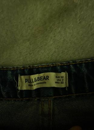 Две пары джинс pull and bear6 фото