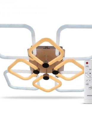 Светодиодный светильник ardero al6138ard 160w 3000k-6500k felicity