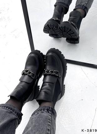 Зимові черевики з декором челсі на хутрі з ланцюжком6 фото