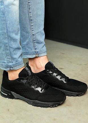 Кроссовки мужские черные