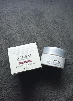 Крем від зморшок
sensai cellular performance wrinkle repair cream 8ml