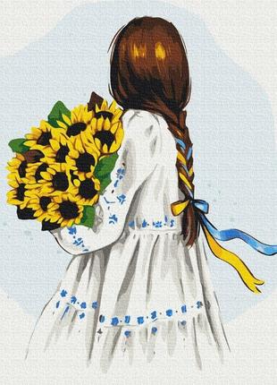 Картина по номерам цветы украины