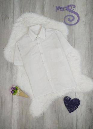 Сорочка для хлопчика біла з коротким рукавом розмір 122-128 (7-8 лет)