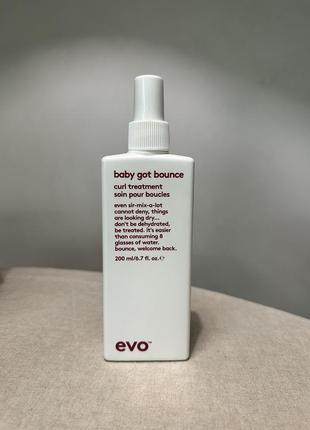 Змивний догляд для кучерявого волосся [пружний завиток] evo baby got bounce curl treatment 200 мл