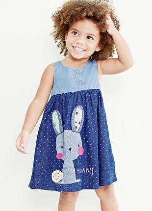 Легендарное джинсовое платье/сарафан с кроликом bunny next.