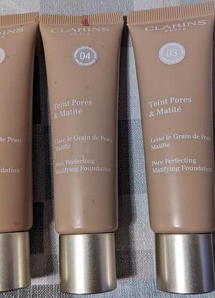 Clarins