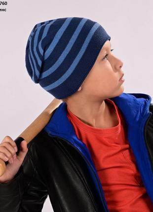Зимова шапка для хлопчика зимова шапка для хлопців2 фото