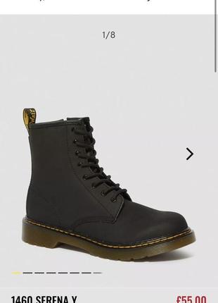 Черевики dr martens serena y7 фото