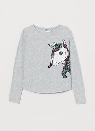 Реглан h&m с единорогом из паеток, р.158/164.