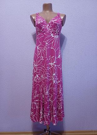 Трикотажное платье сарафан1 фото