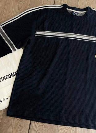 Шикарный мужской свитер джемпер реглан кофта