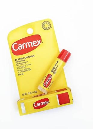 Бальзам-стік для губ "швидка допомога" carmex lip balm2 фото