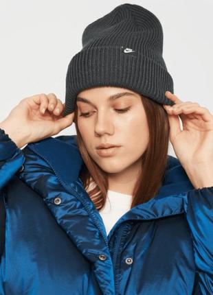 Шапка nike terra beanie fb6526-071