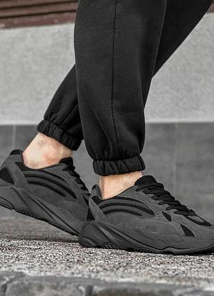 Кроссовки мужские черные