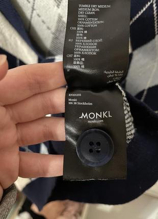 Кардиган , кофта , светр