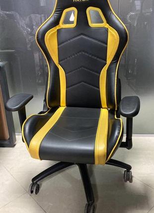 Геймерское кресло hator