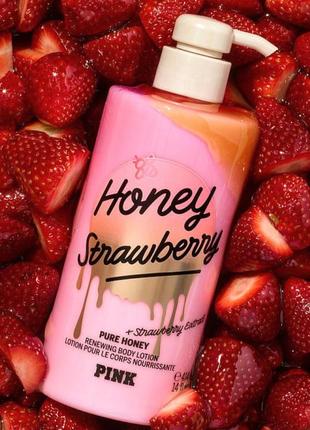 Лосьйон для тіла honey strawberry від pink