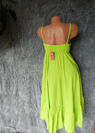 ✅ красивий сарафан солце 3