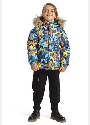 Куртка зимняя для мальчиков huppa marinel разноцветный 17200030-32299