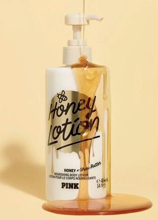 Лосьон для тела honey lotion от pink