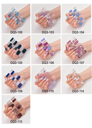 Гелевые ногти с клеевой основой для маникюра 100